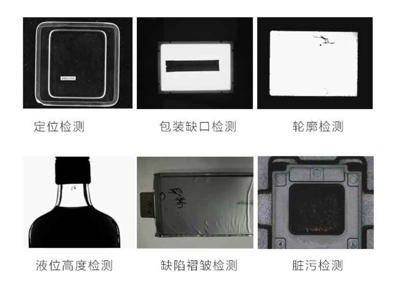思奧特智能科技推薦：自動(dòng)化設(shè)備光源選型指南