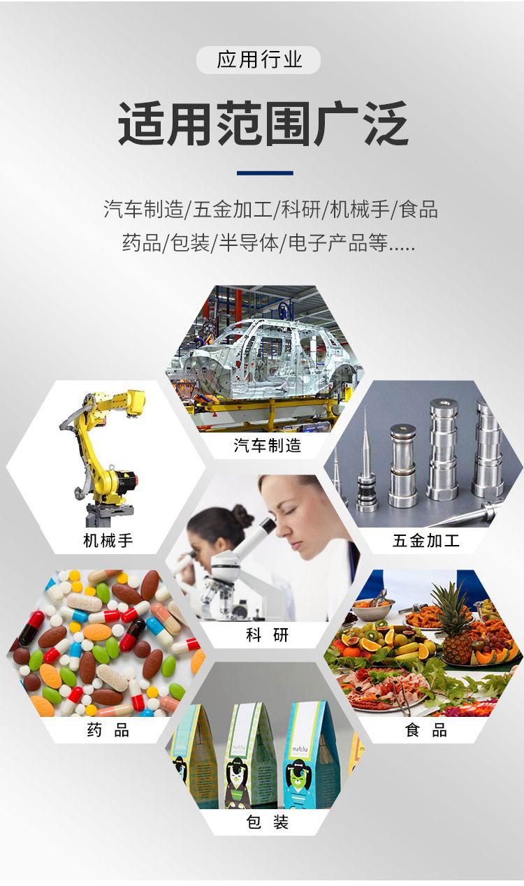 金屬表面缺陷檢測(cè)側(cè)發(fā)光視覺面光源廠家/