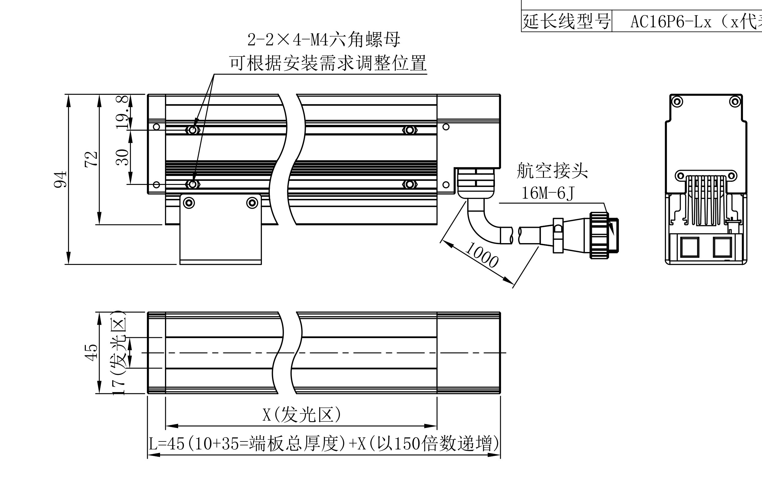 CRT-圖3-安裝尺寸圖.jpg