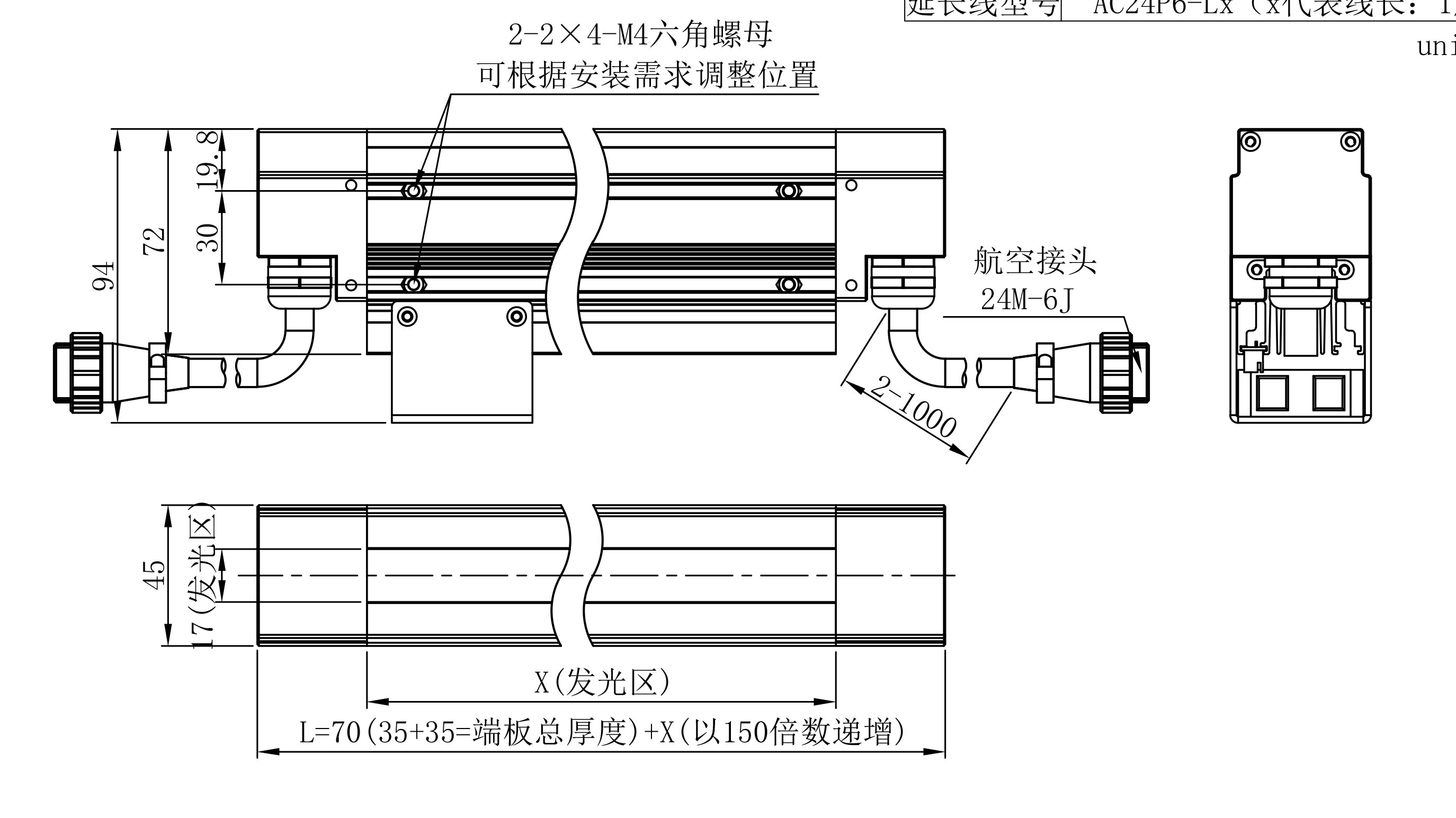 CRT-圖5-安裝尺寸圖.jpg